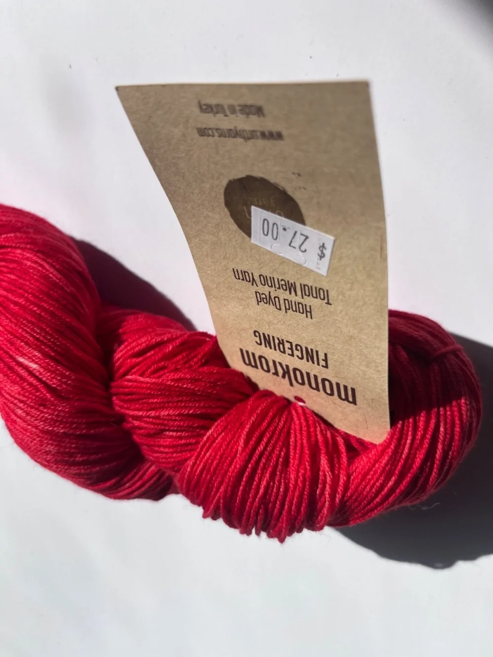 URTH de custom yardage